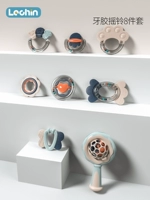 Погремушка, комплект, подарочная коробка, 8 шт