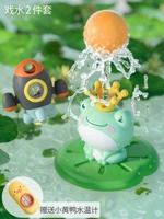 Электрический крутящийся термометр для игр в воде, лягушка