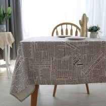 Romantic breeze retro tablecloth Nordic cotton linen fabric tablecloth coffee table coffee table simple