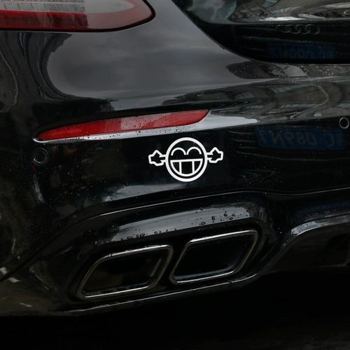 Машинная наклейка на машине смешная и смешная покрытая ушная выхлопная труба хвост горла