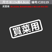 Купить 𧹒для овощей (обратите внимание на нужный цвет