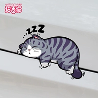 Склейка с царапиной Cartoon Cat Car Blocking