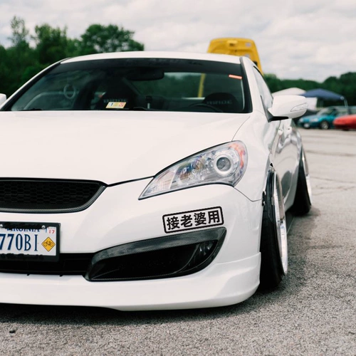 Купить светоотражающие наклейки на машину Наклейки с овощами, чтобы забрать жену, наклейки на машину для забавных модификаций Моя фамилия Чен текстовые наклейки забавные наклейки на кузов автомобиля