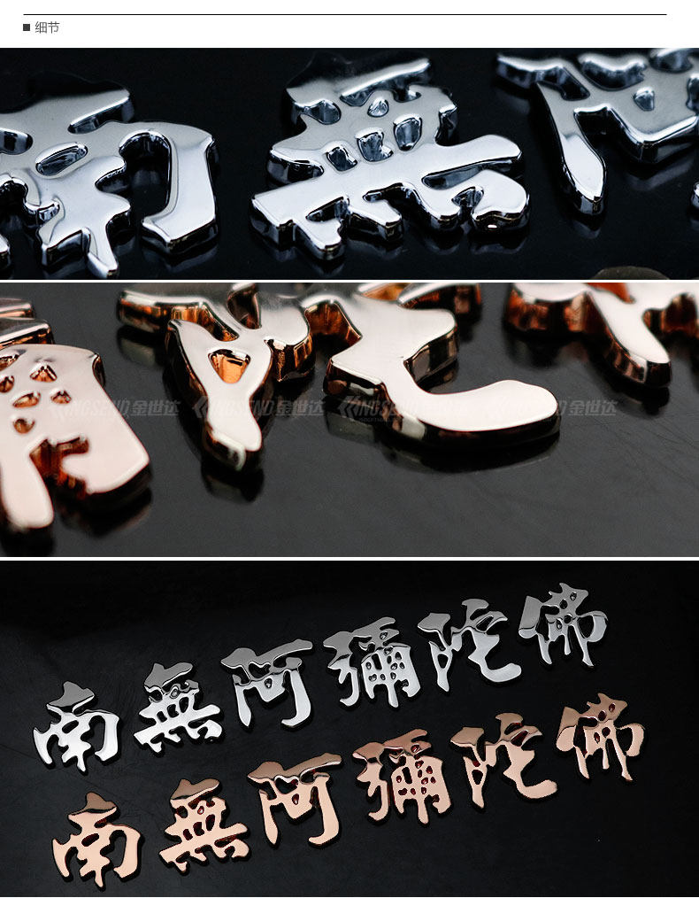 790 Детали диаграмма_04.jpg