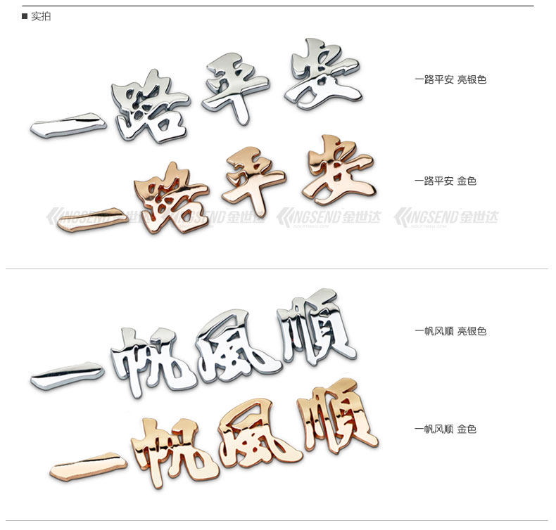 790 Детали диаграмма_02.jpg