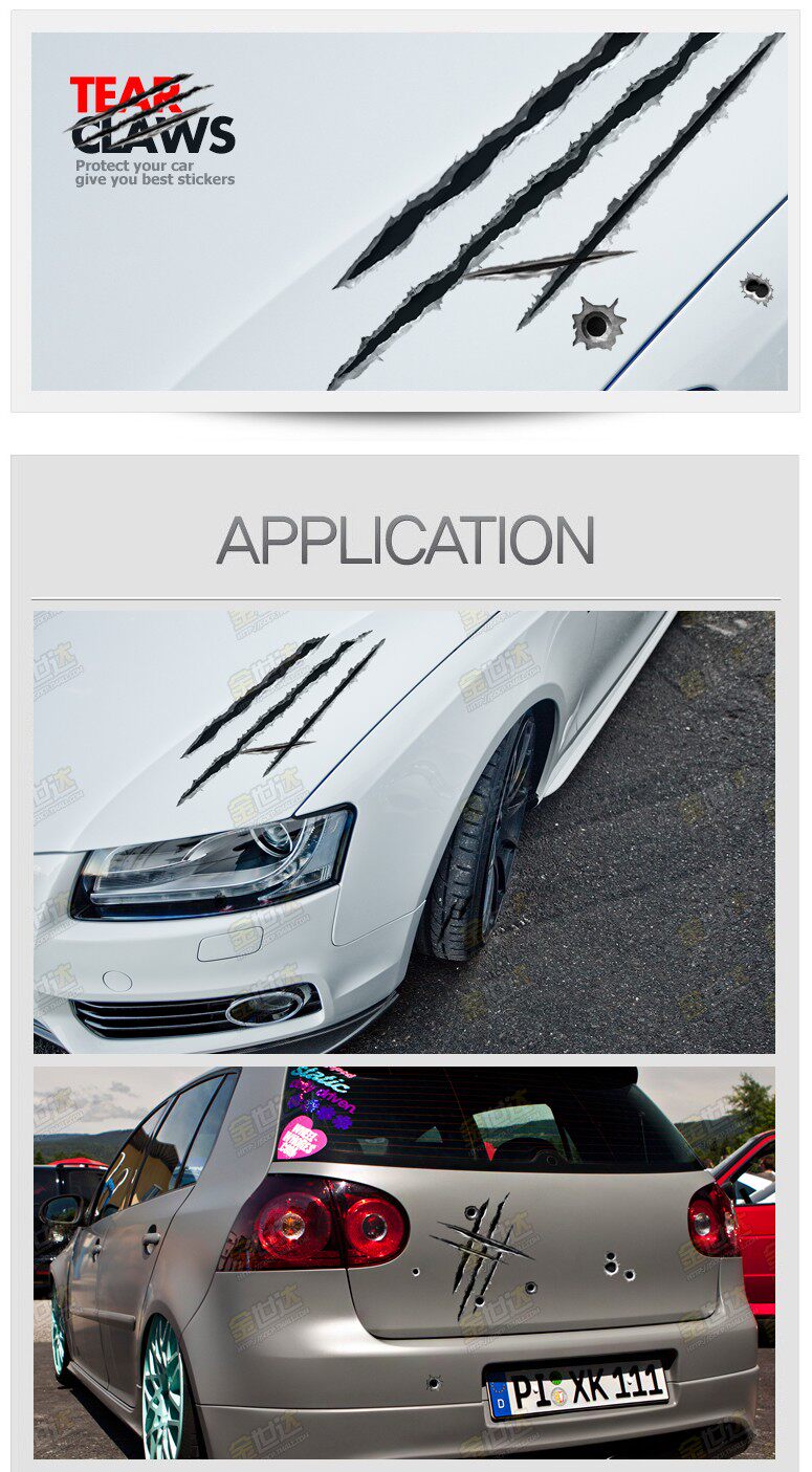 Подробности 1