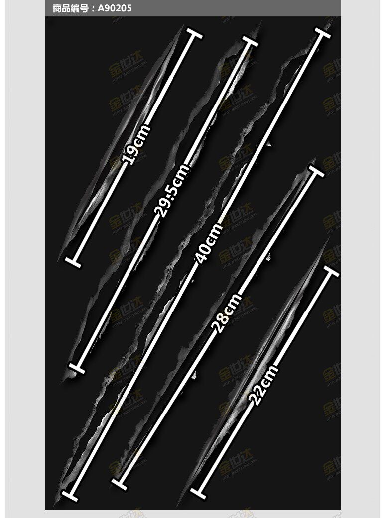 Подробности 3