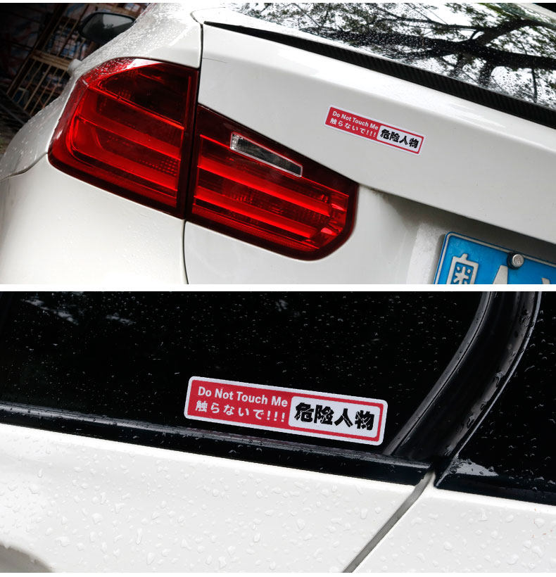 Опасный человек_04.jpg