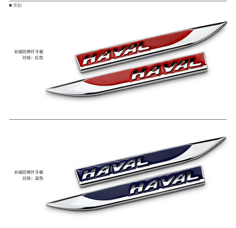 Подробности 1_02.jpg