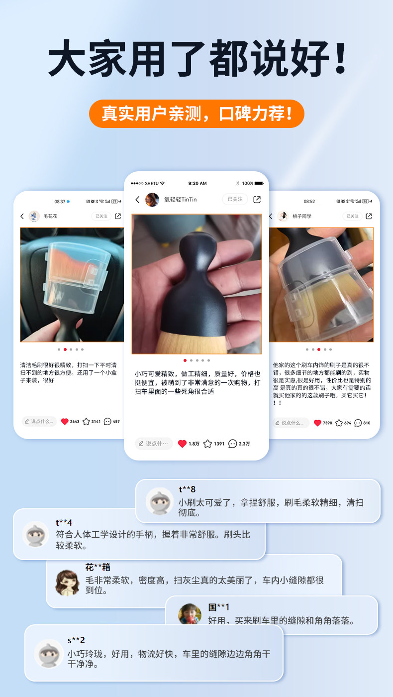 /