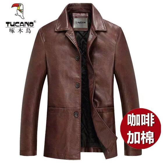 海宁啄木鸟秋冬装绵羊皮男士皮衣中青年加厚真皮夹克休闲加棉外套