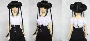 Extension cheveux - Chignon - Ref 229670 Image 12