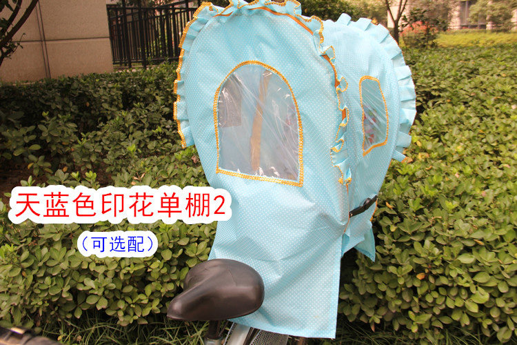 siège enfants pour vélo - Ref 2417401 Image 13