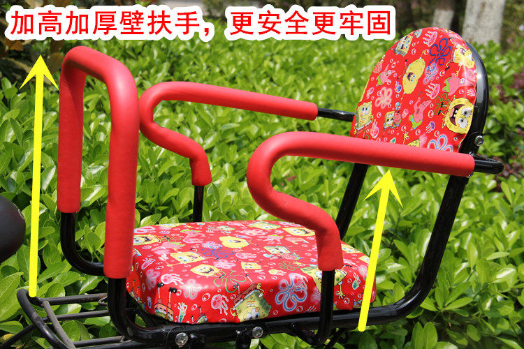 siège enfants pour vélo - Ref 2423608 Image 17