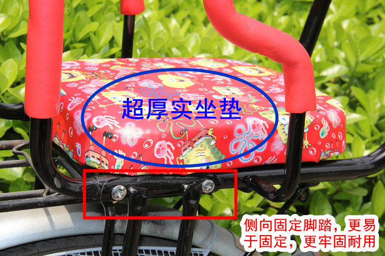 siège enfants pour vélo - Ref 2423608 Image 15