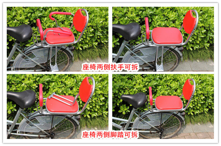 siège enfants pour vélo - Ref 2423608 Image 18