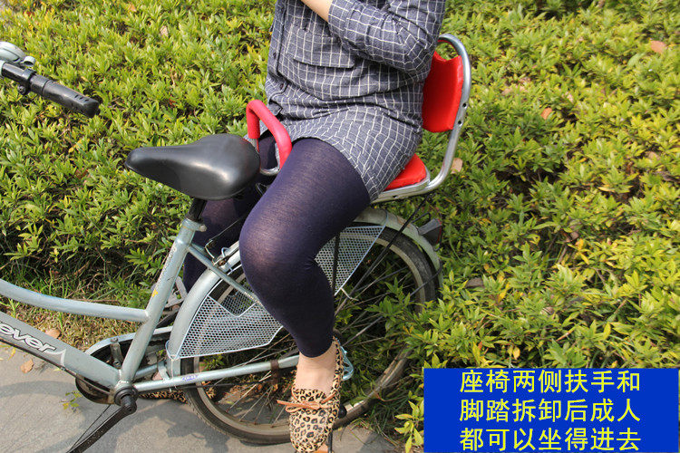 siège enfants pour vélo - Ref 2423608 Image 19