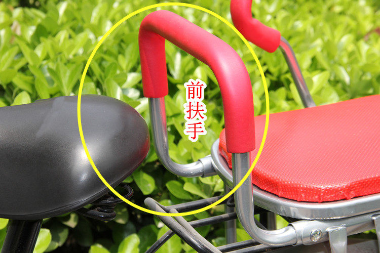 siège enfants pour vélo - Ref 2423608 Image 12