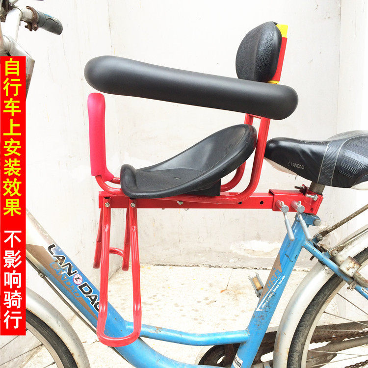 siège enfants pour vélo - Ref 2439387 Image 5