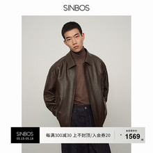 SINBOS imported vegetable tanned sheepskin jacket, men's genuine leather jacket, spring and autumn new Maillard retro short jacket trend