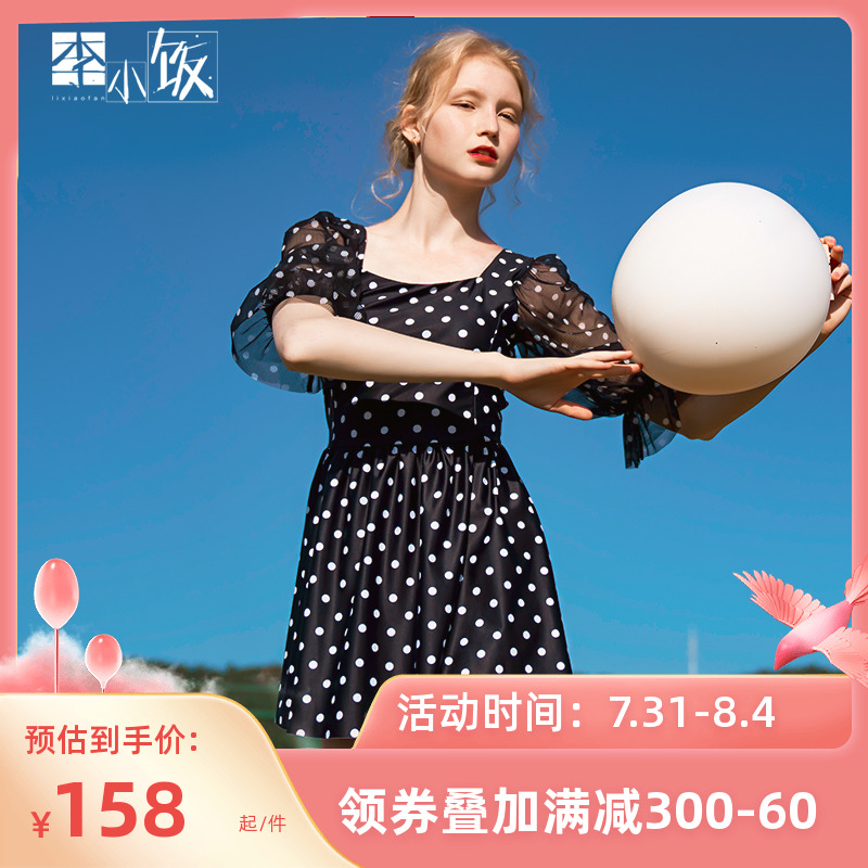 Norwegian Forest Li Small Rice Lace Middle Sleeve Wave Dot Swimsuit Woman Conservative Belly of Slim Soak Spa Wear