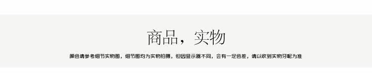 Maillot de bain homme - Ref 2523947 Image 6