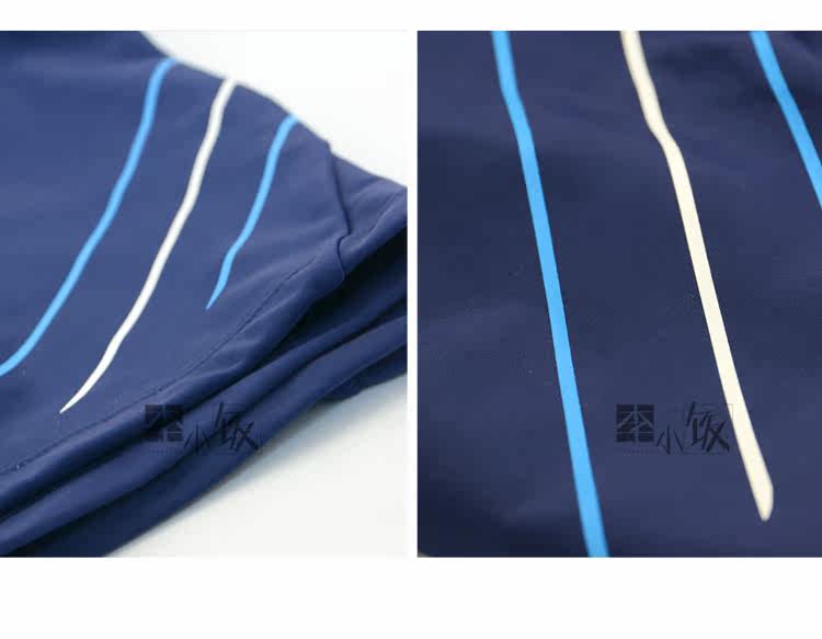 Maillot de bain homme - Ref 2523947 Image 16