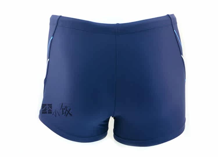 Maillot de bain homme - Ref 2523947 Image 10