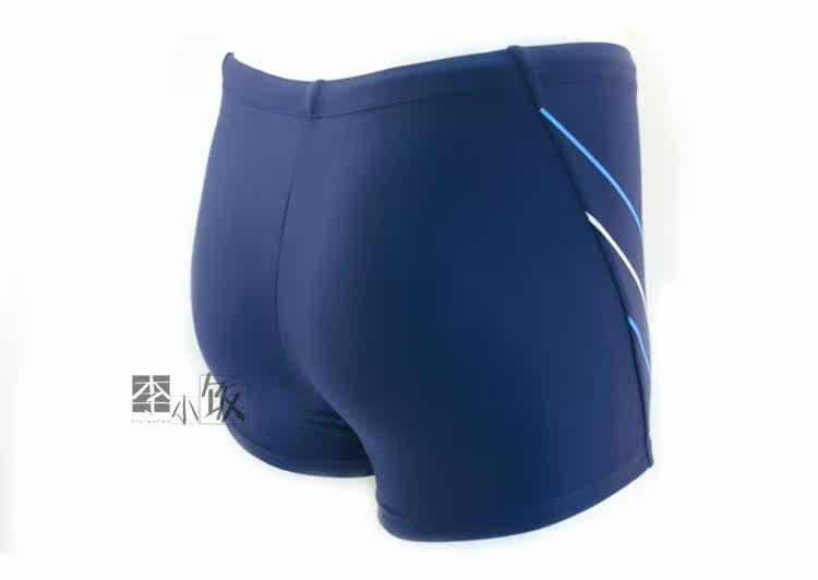 Maillot de bain homme - Ref 2523947 Image 11