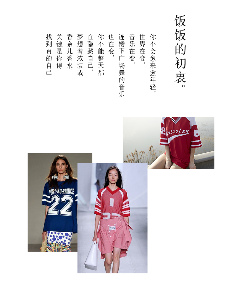 Gấu tám tầng Li Xiaofan áo tắm ngắn tay bảo thủ nữ thể thao ba mảnh chia tay áo tắm suối nước nóng Pingjiao đồ bơi 2 mảnh dạng váy