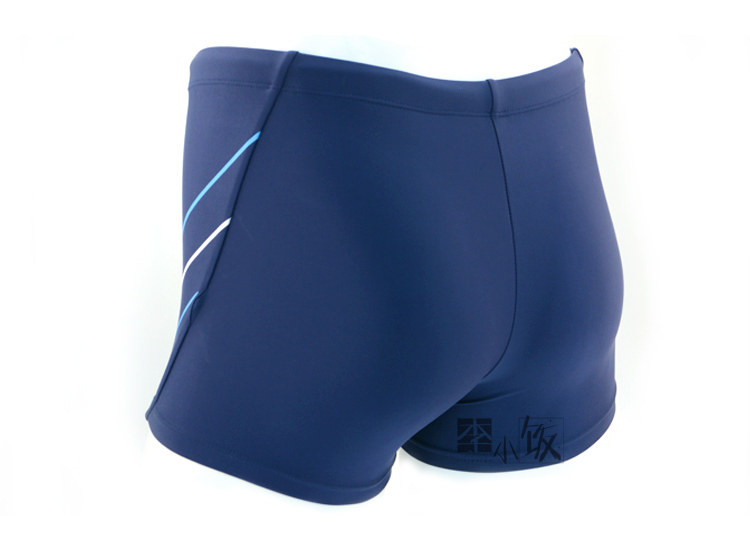 Maillot de bain homme - Ref 2523947 Image 9