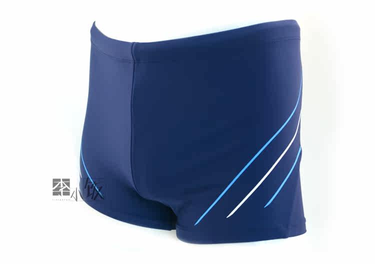 Maillot de bain homme - Ref 2523947 Image 8