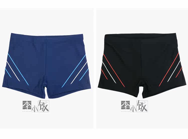 Maillot de bain homme - Ref 2523947 Image 12