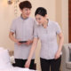 PA cleaning work clothes short-sleeved men and women hotel room cleaner aunt summer clothes property floor cleaning clothes