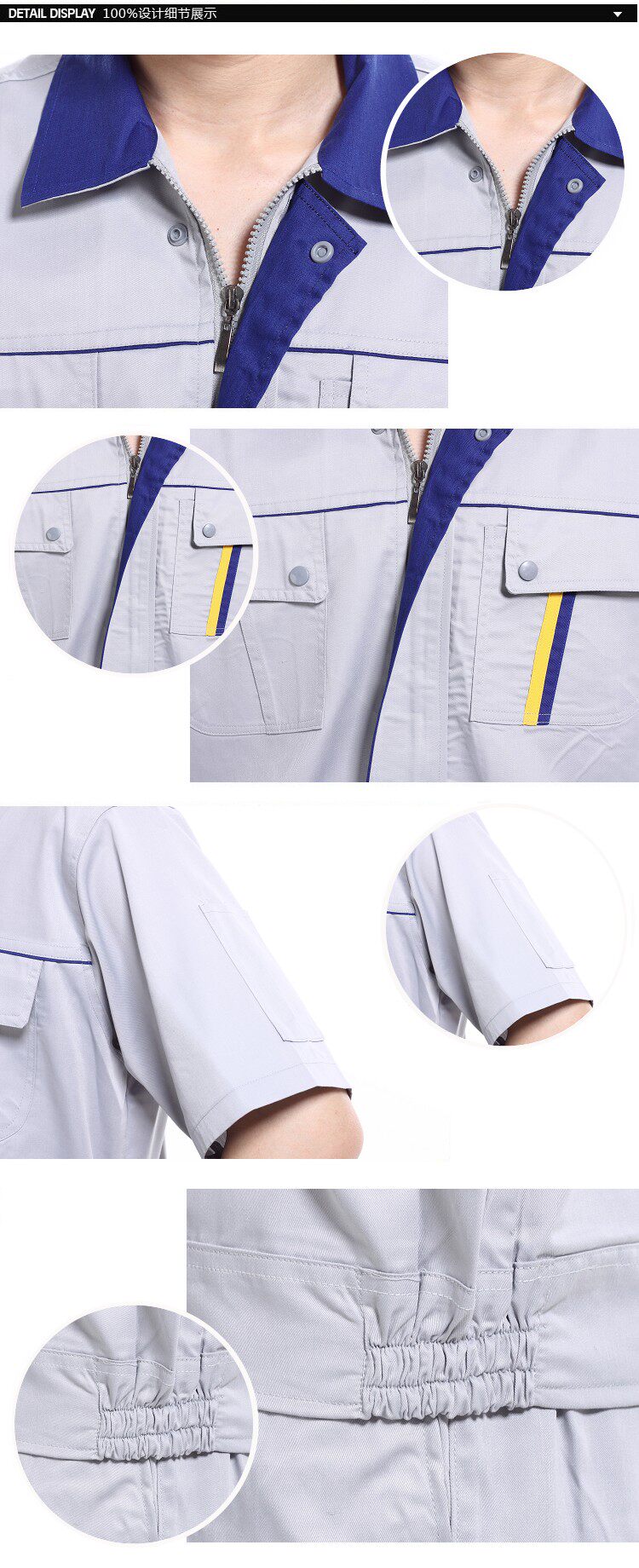 Vêtement de travail - Ref 1914921 Image 18