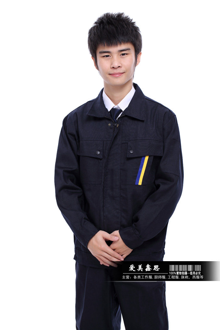 Vêtement de travail - Ref 1911431 Image 25