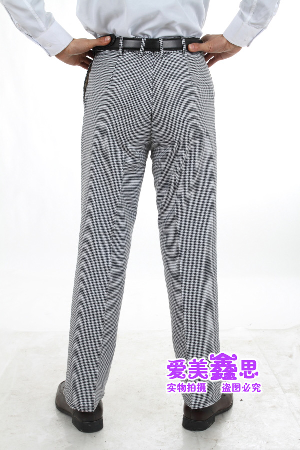Tenue de cuisinier - Ref 1910467 Image 9