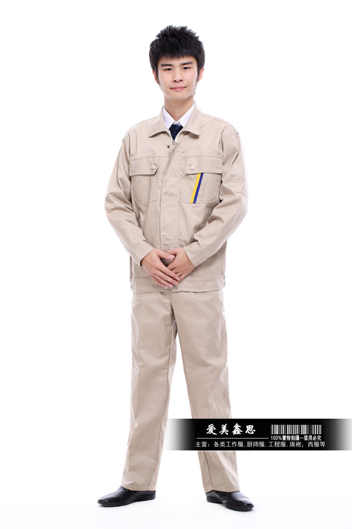 Vêtement de travail - Ref 1911431 Image 29