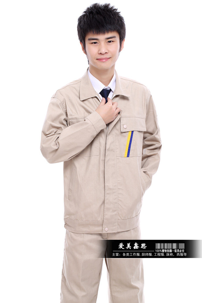 Vêtement de travail - Ref 1911431 Image 33