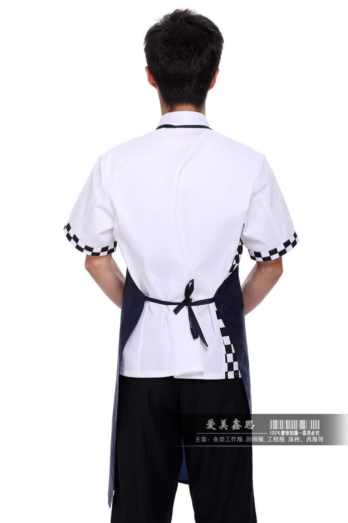 Veste chef cuisinier - Ref 1908680 Image 22