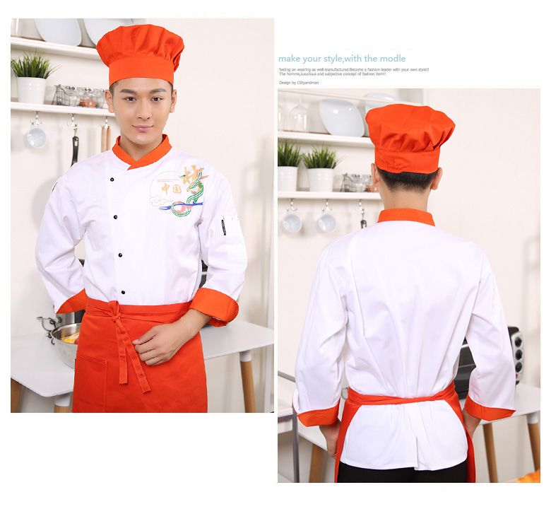 Veste chef cuisinier - Ref 1907725 Image 43