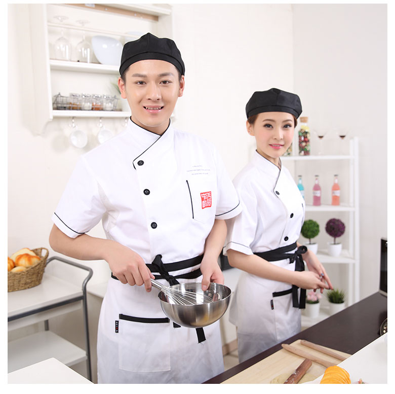 Uniforme de cuisinier - Ref 1910499 Image 12