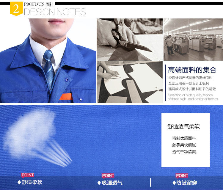 Vêtement de travail - Ref 1914932 Image 8