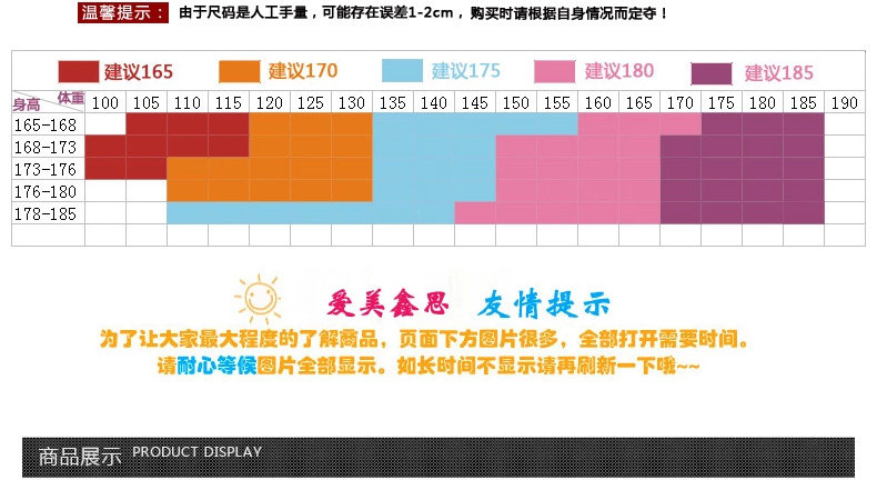 Vêtement de travail - Ref 1914918 Image 12