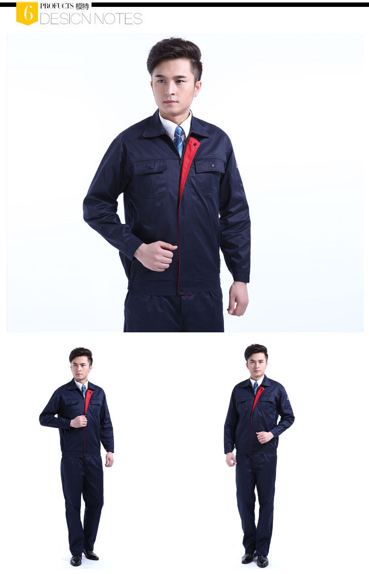 Vêtement de travail - Ref 1914933 Image 15