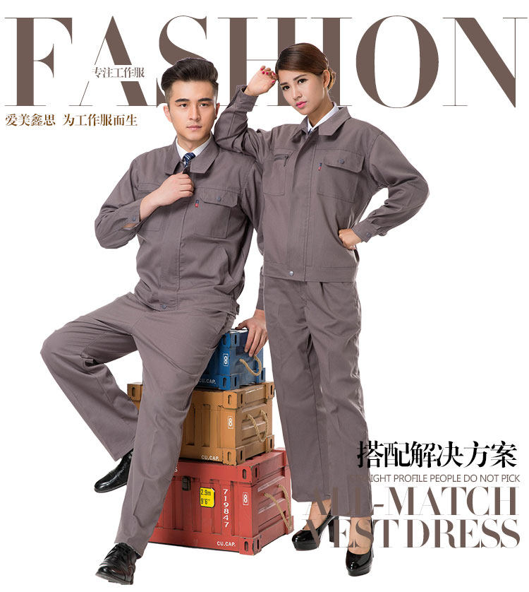 Vêtement de travail - Ref 1914935 Image 7