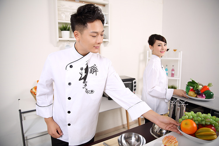 Uniforme de cuisinier - Ref 1910504 Image 15