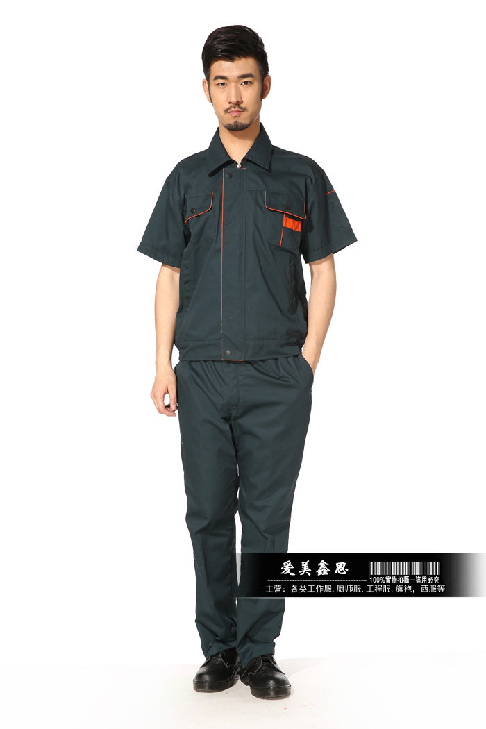 Vêtement de travail - Ref 1914919 Image 17