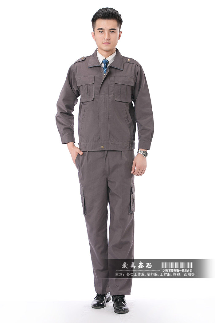 Vêtement de travail - Ref 1914918 Image 38