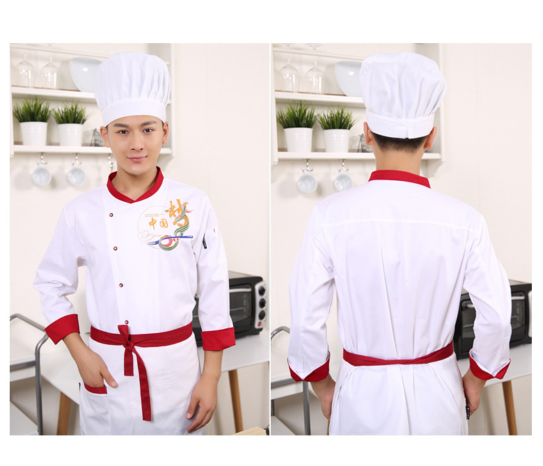 Tenue de cuisinier - Ref 1910547 Image 19